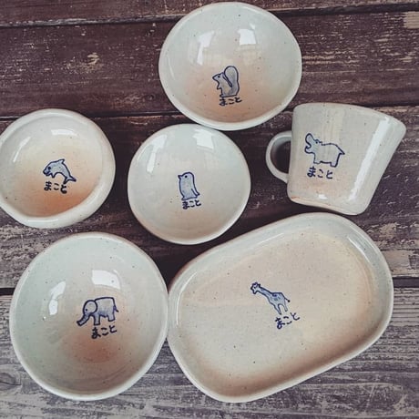 子供用食器セット