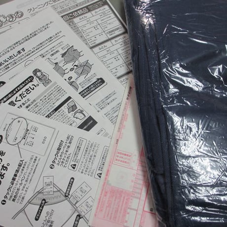 布団クリーニング　詰め放題　6点まで　保管無料