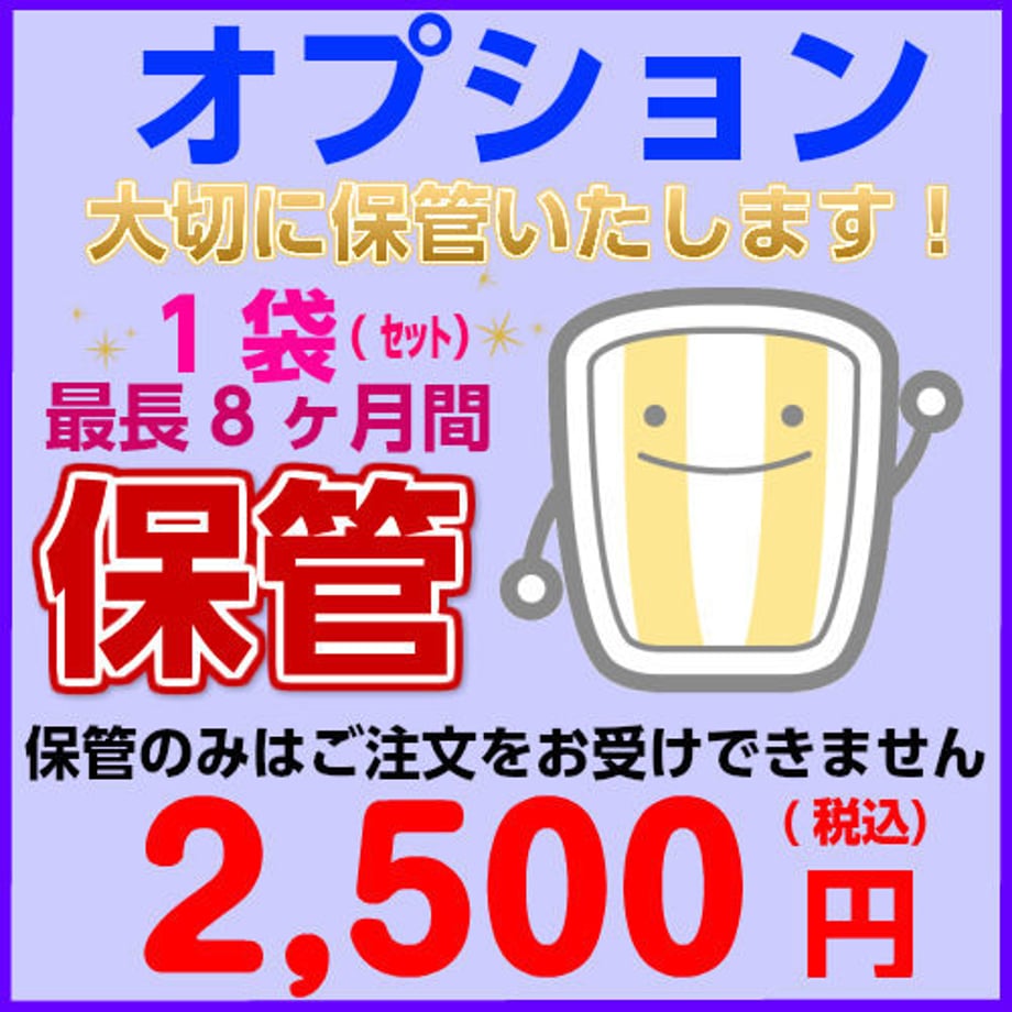 5def0f0fa551d540a4ff50e7