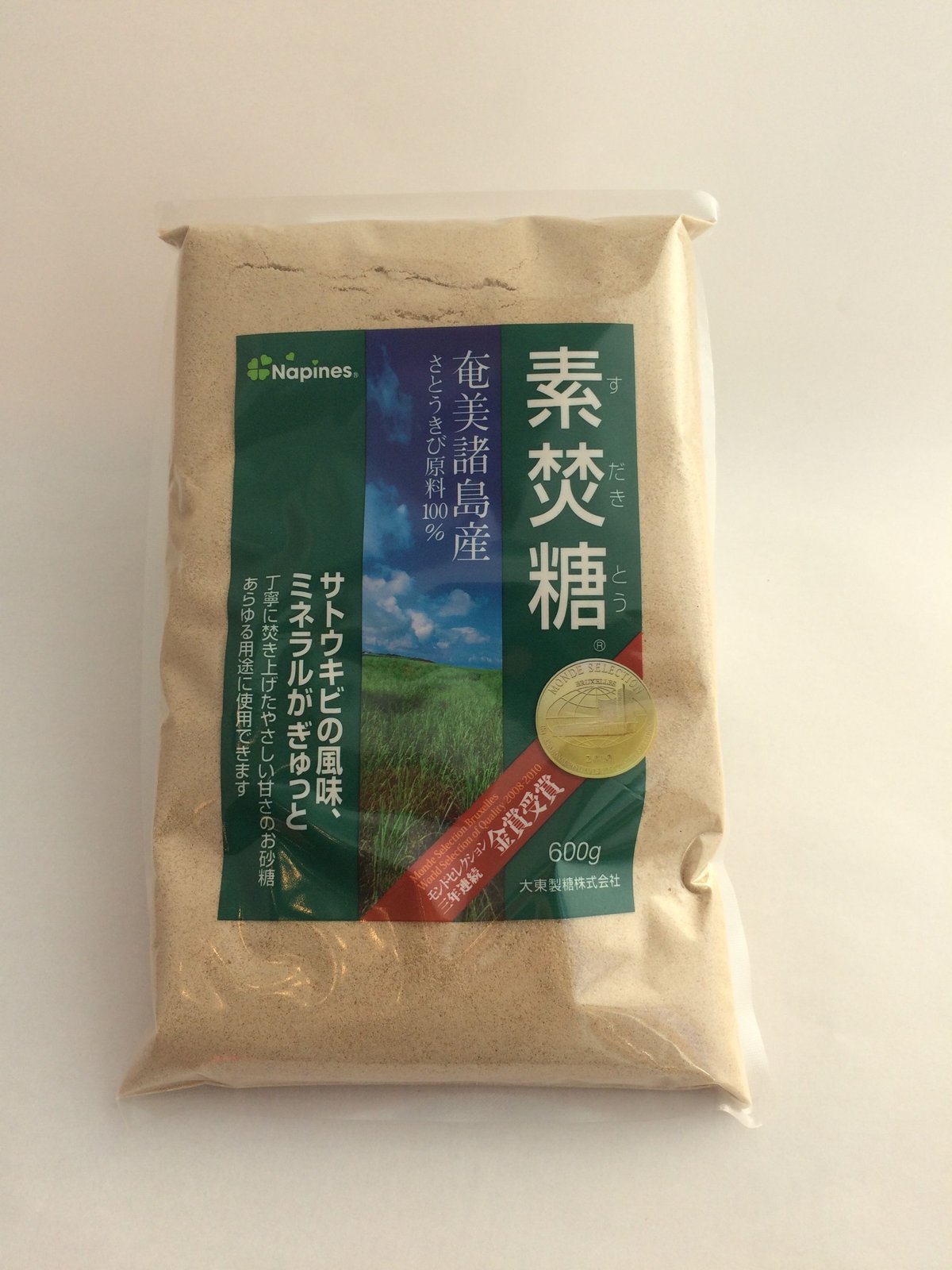 素焚糖 奄美諸島産 さとうきび100% 600g | カフェおおきな樹