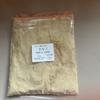 自家製きな粉