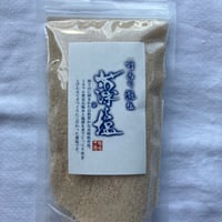 対馬の藻塩　170g