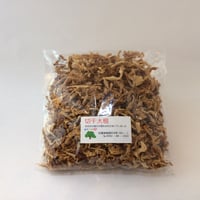 自家製　切干大根