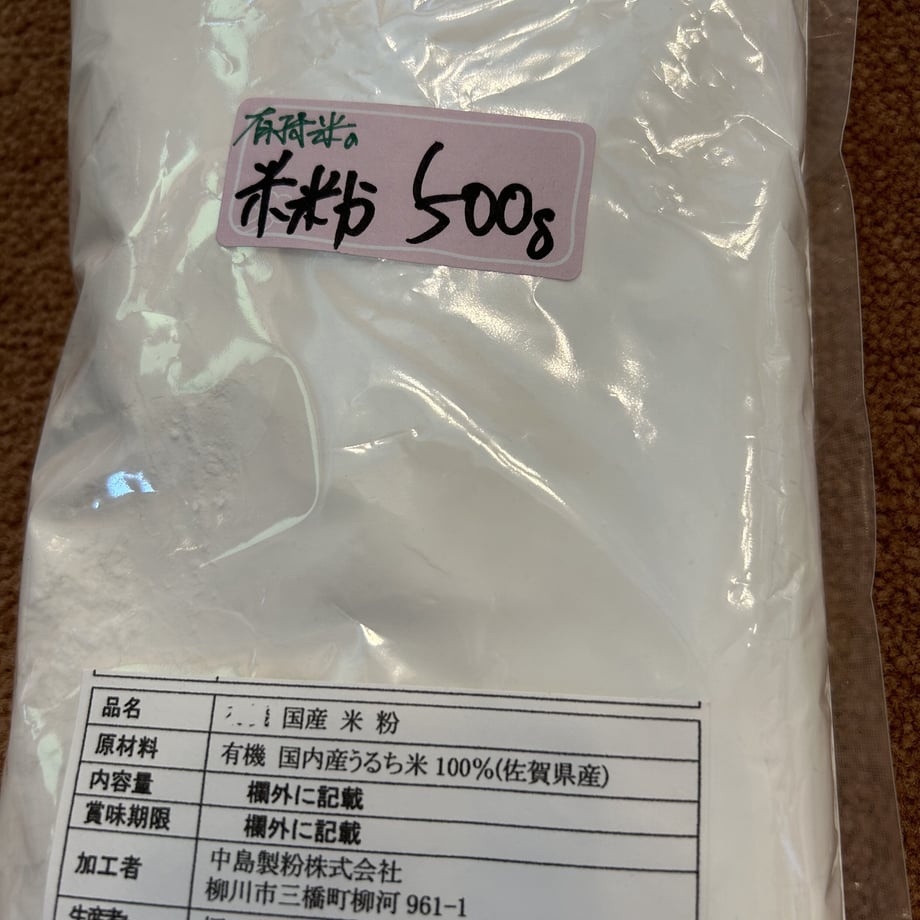 65274d5c2d6e83002b208fd3