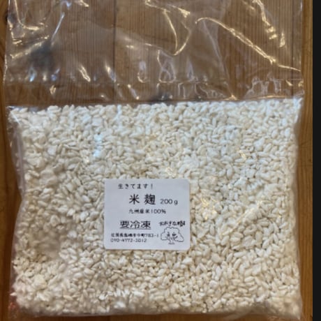 米・雑穀・粉類 kosekan 4953575119775.jpg