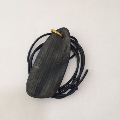 竹炭ペンダント