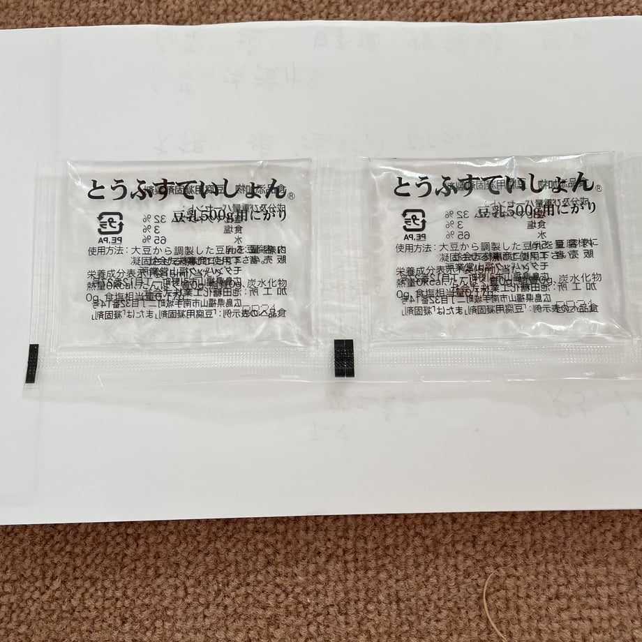 63d9ff25d77a6f439fa64cbd