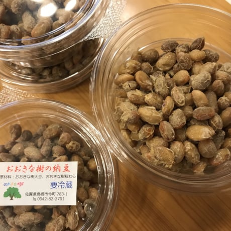 手作り納豆100g　※要冷蔵便