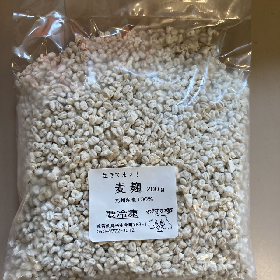 60aef1ca0e240318e1ad4055