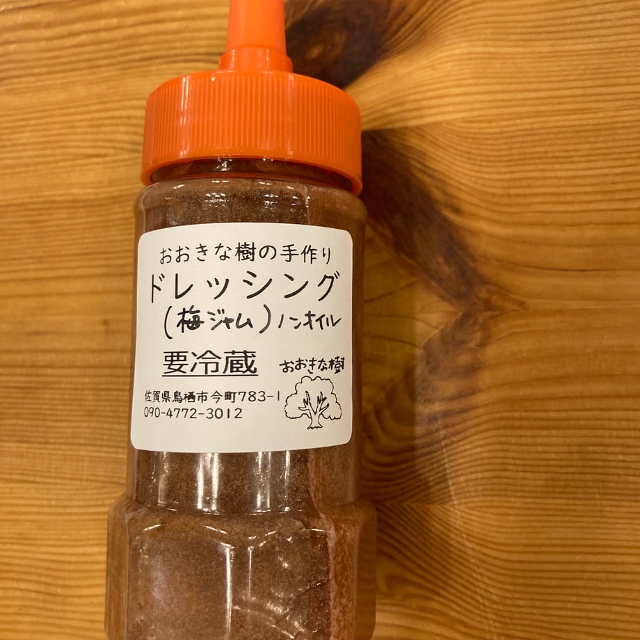 5b2248c95496ff36490001b4