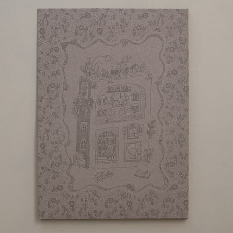 Yumi Kitagishi Paper Folder 3-Piece Set