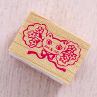 Yumi Kitagishi "Flowers and Cats" Stamp