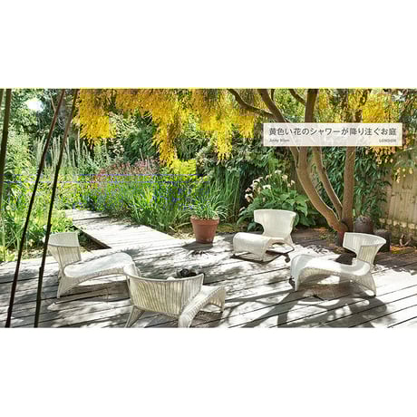 Nordic & English Gardens