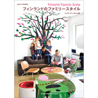 Finland Family Style