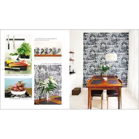 Nordic Kitchens