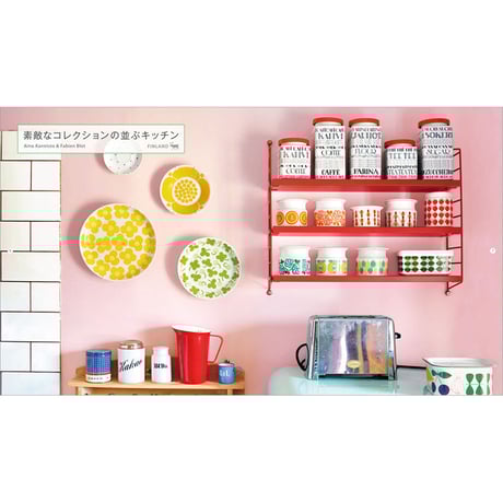 Nordic Kitchens
