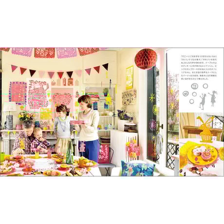 Be Creative with Famille Summerbelle