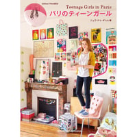 Teenage Girls in Paris