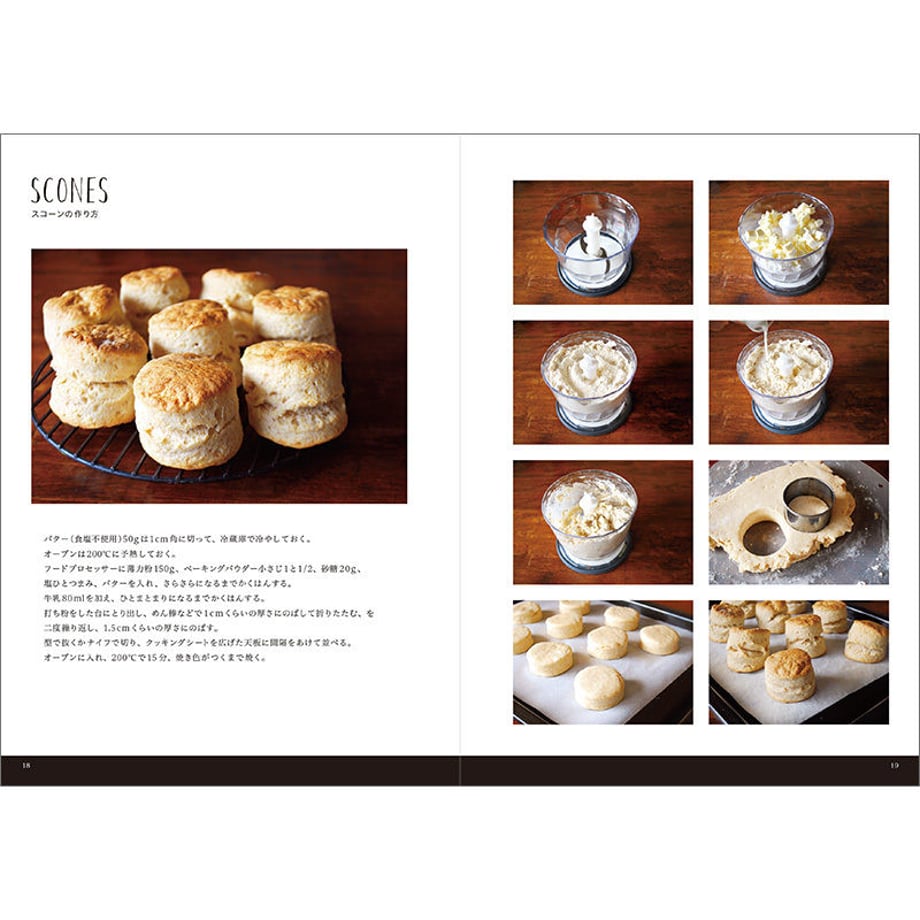 5a250f54f22a5b3226001886