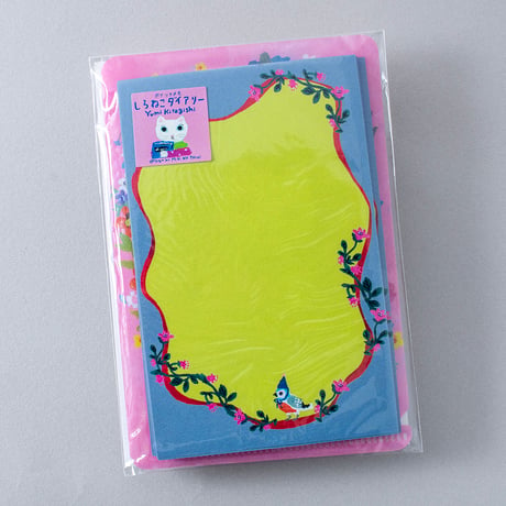 yumi kitagishi Pocket memo "White Cat Diary"