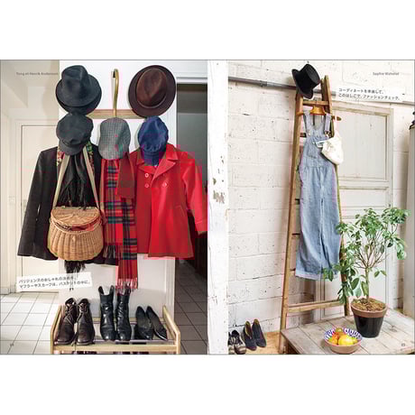 A Little Parisian Guide to Decorating and Organising