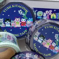 Yumi kitagishi  Masking tape / set of 2