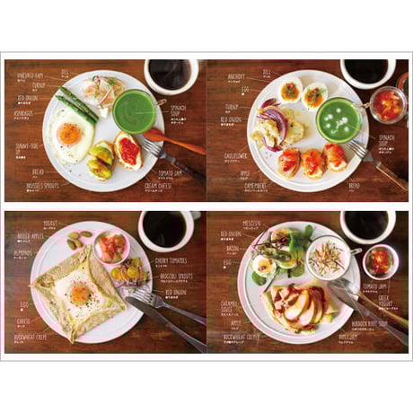 ZINE : I MAKE BREAKFAST vol.1