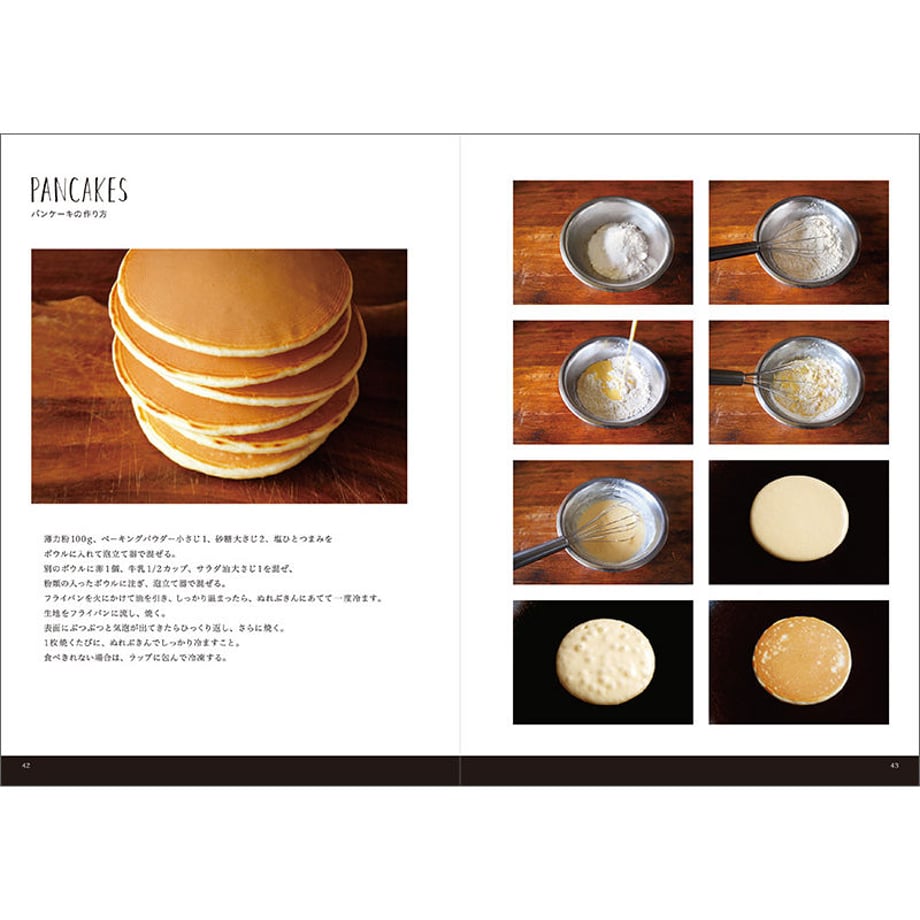 5a250f54f22a5b3226001886