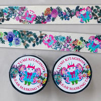 yumi kitagishi Clear PET Masking Tape 20mm BUTTERFLY