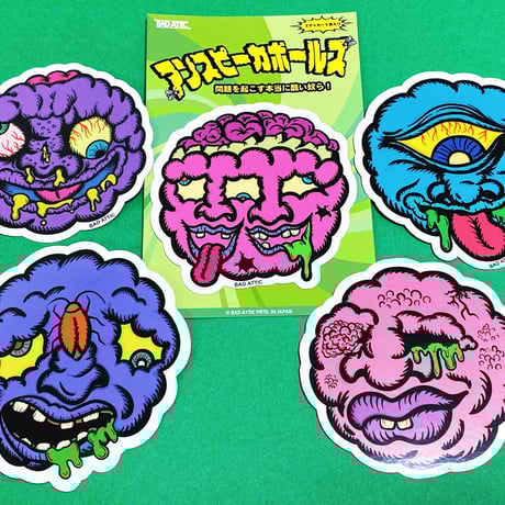 Mad Balls KO (14) / マッドボール Amazon.co.jp: 未開封 MADBALLS BASIC FUN マッドボール 6種類