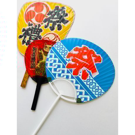 団扇 竹編み うちわ Amazon.co.jp: うちわ 竹製 平柄 無地 工作用【10本組】 : ホビー