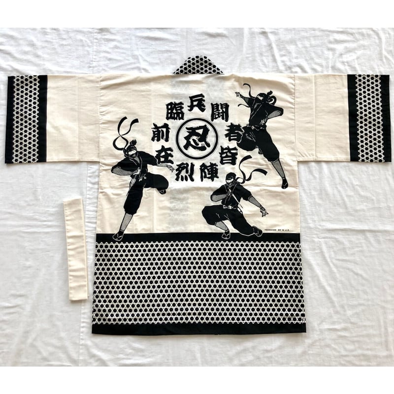 忍者法被 + Happi Coat | 祭・日本の良いモノ 〼清水増〼