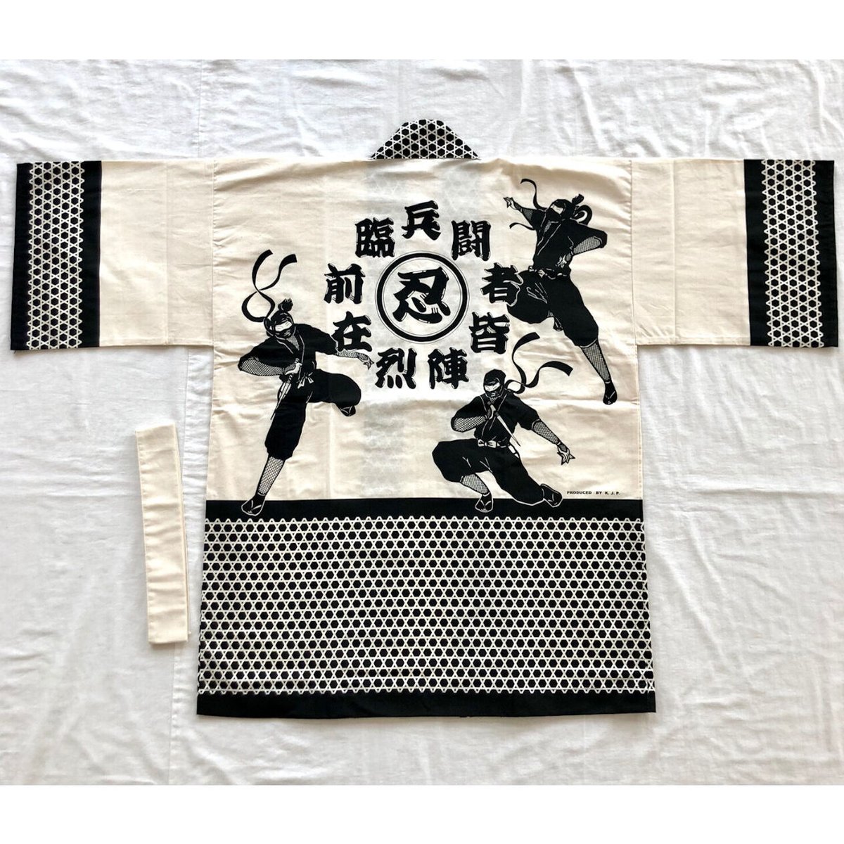 忍者法被 + Happi Coat | 祭・日本の良いモノ 〼清水増〼