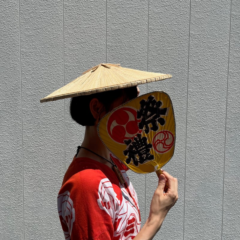 逸品 レトロな日本画うちわ 祭うちわ<黄レトロ> | 祭・日本の良いモノ 〼清水増〼