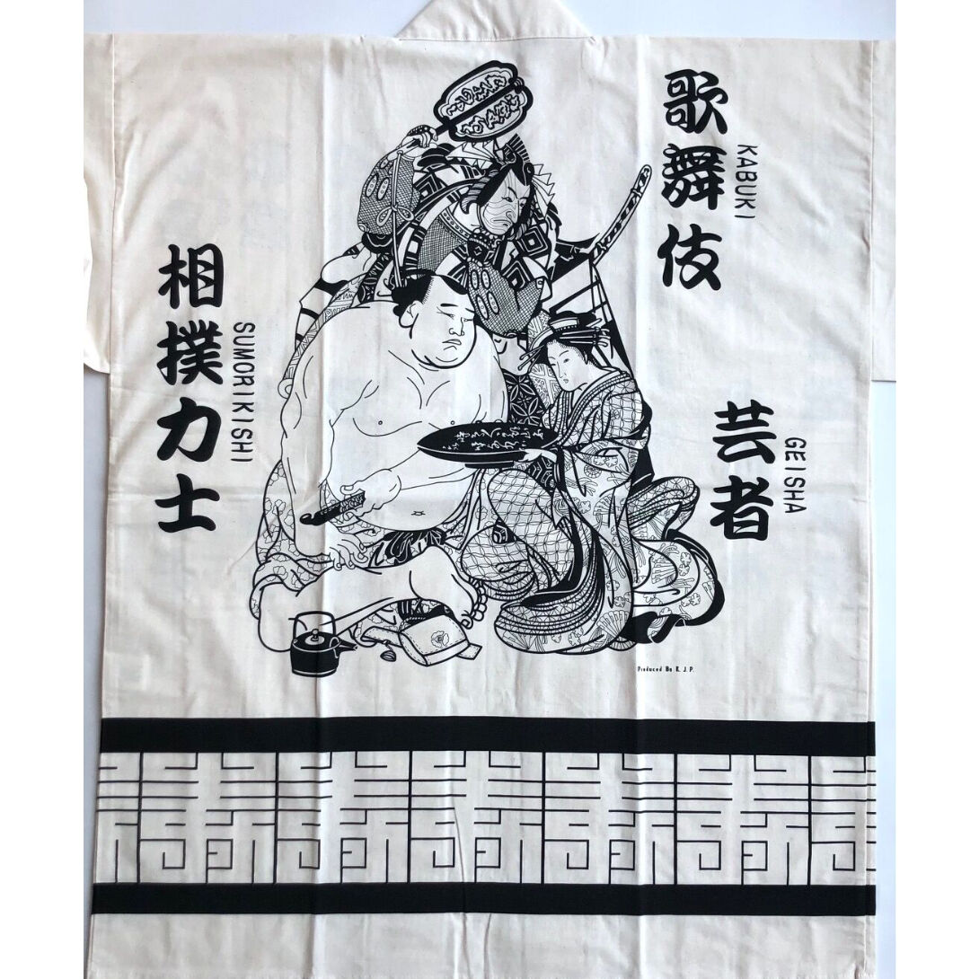 ハッピ【祭】（法被） | 5.イベント装飾用品,夏の装飾品,祭