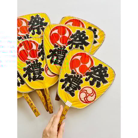 竹うちわ | STORES