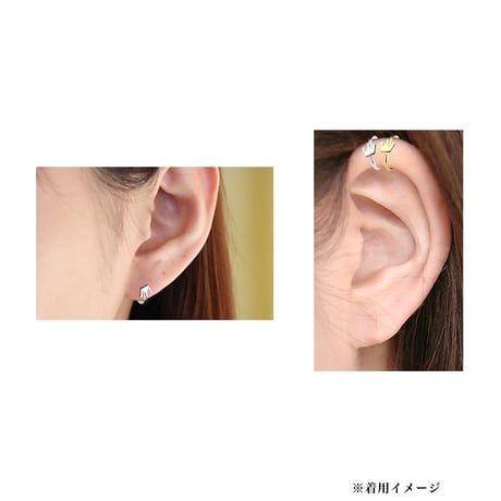 Ear Cuff -CROWN-