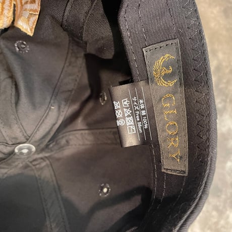 GLORY COOLNESS LOGISTICS BLACK/BEIGE