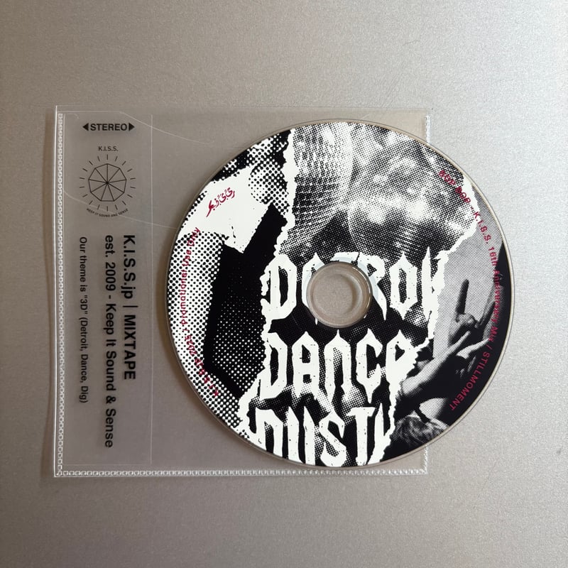 MIX CD] BOP BOP - K.I.S.S. 16th Anniversary Mi