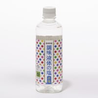 301 雲仙の温泉水から作った水塩 【ラベルレス】