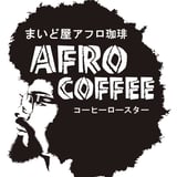 まいど屋アフロ珈琲