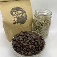 グアテマラ　パカマラ 400g