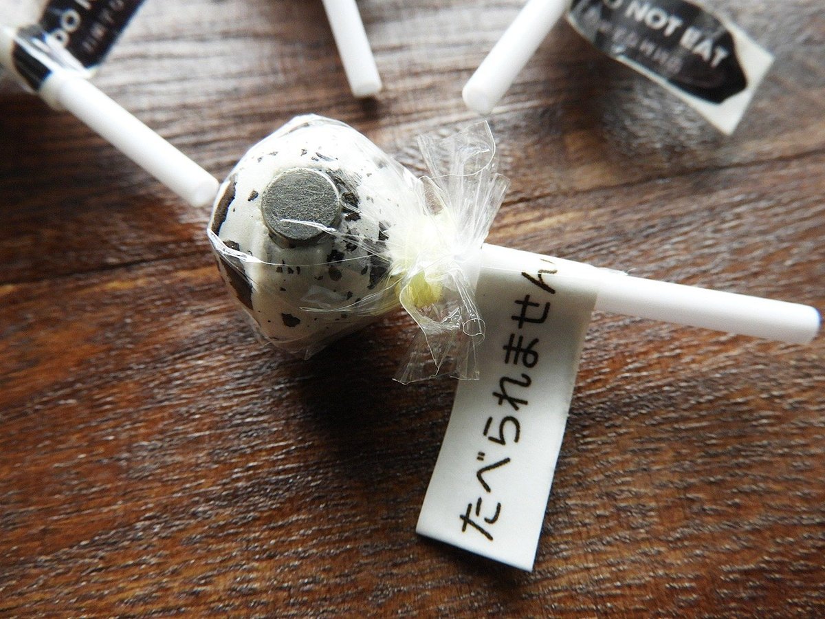 フェイクスイーツ ロリポップキャンディ チョコチップ | お菓子な雑貨