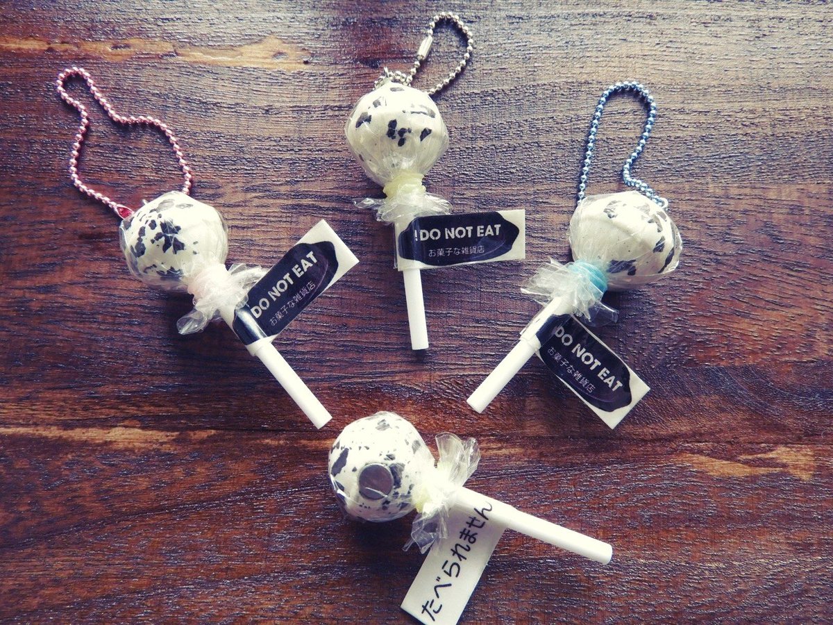 マーガレットロリポップキャンディー ロゴマーク フェイクスイーツ アンティーク fit=scale-down,w=1200