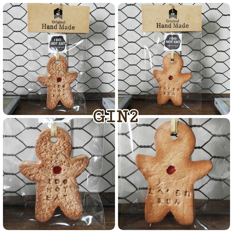 ディズニー　えんぴつ　ジンジャー　クッキー　未使用　汚れ フェイクスイーツ ビッキー ジンジャー | お菓子な雑貨店 ! DO NOT EAT