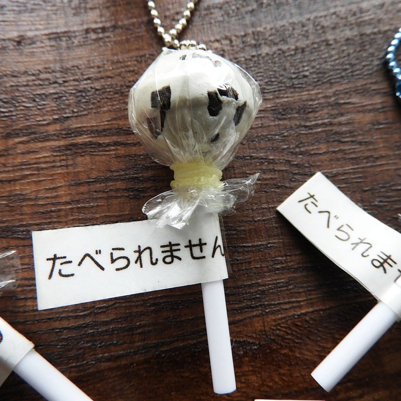 フェイクスイーツ ロリポップキャンディ チョコチップ | お菓子な雑貨