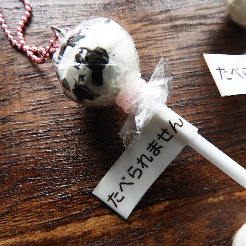 フェイクスイーツ ロリポップキャンディ チョコチップ | お菓子な雑貨