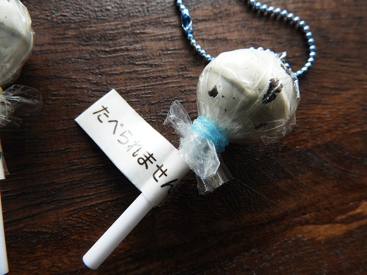 フェイクスイーツ ロリポップキャンディ チョコチップ | お菓子な雑貨