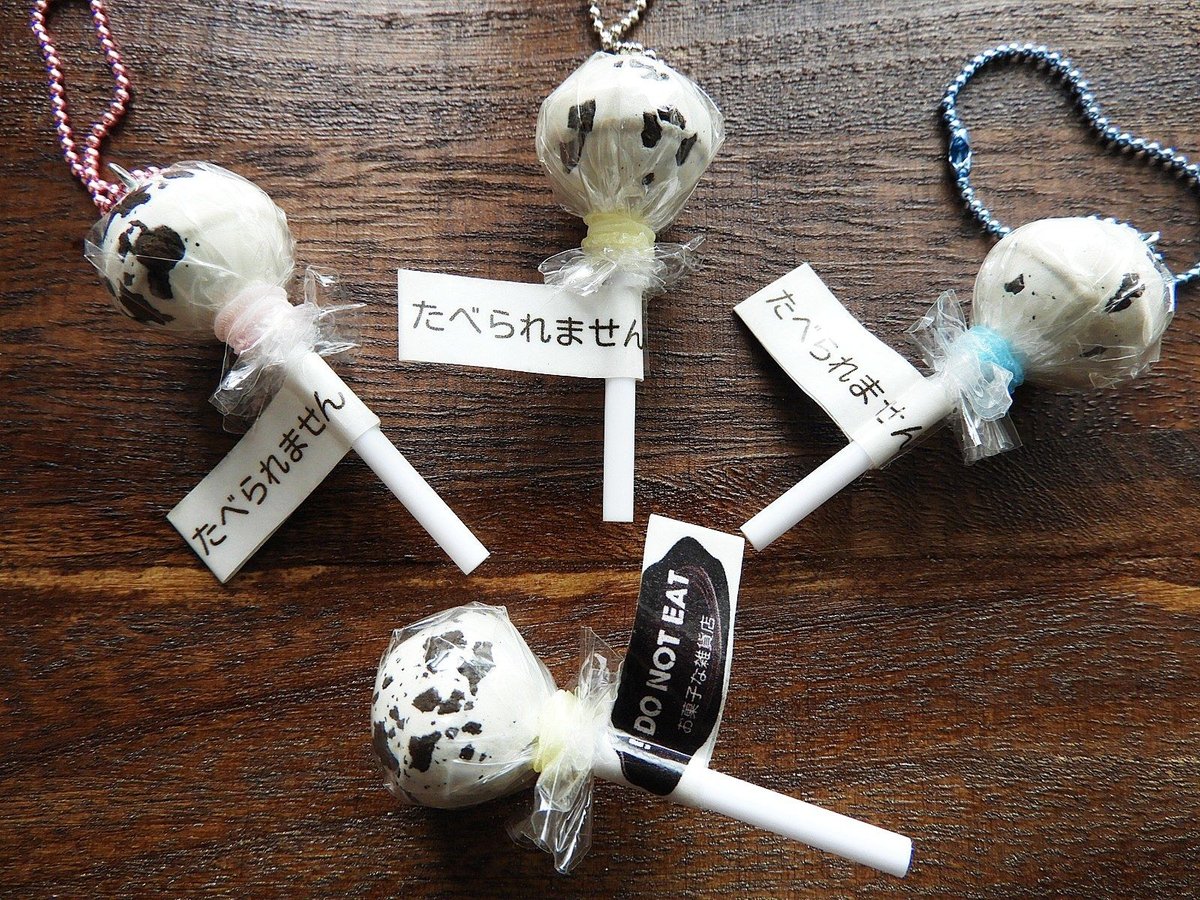 フェイクスイーツ ロリポップキャンディ チョコチップ | お菓子な雑貨