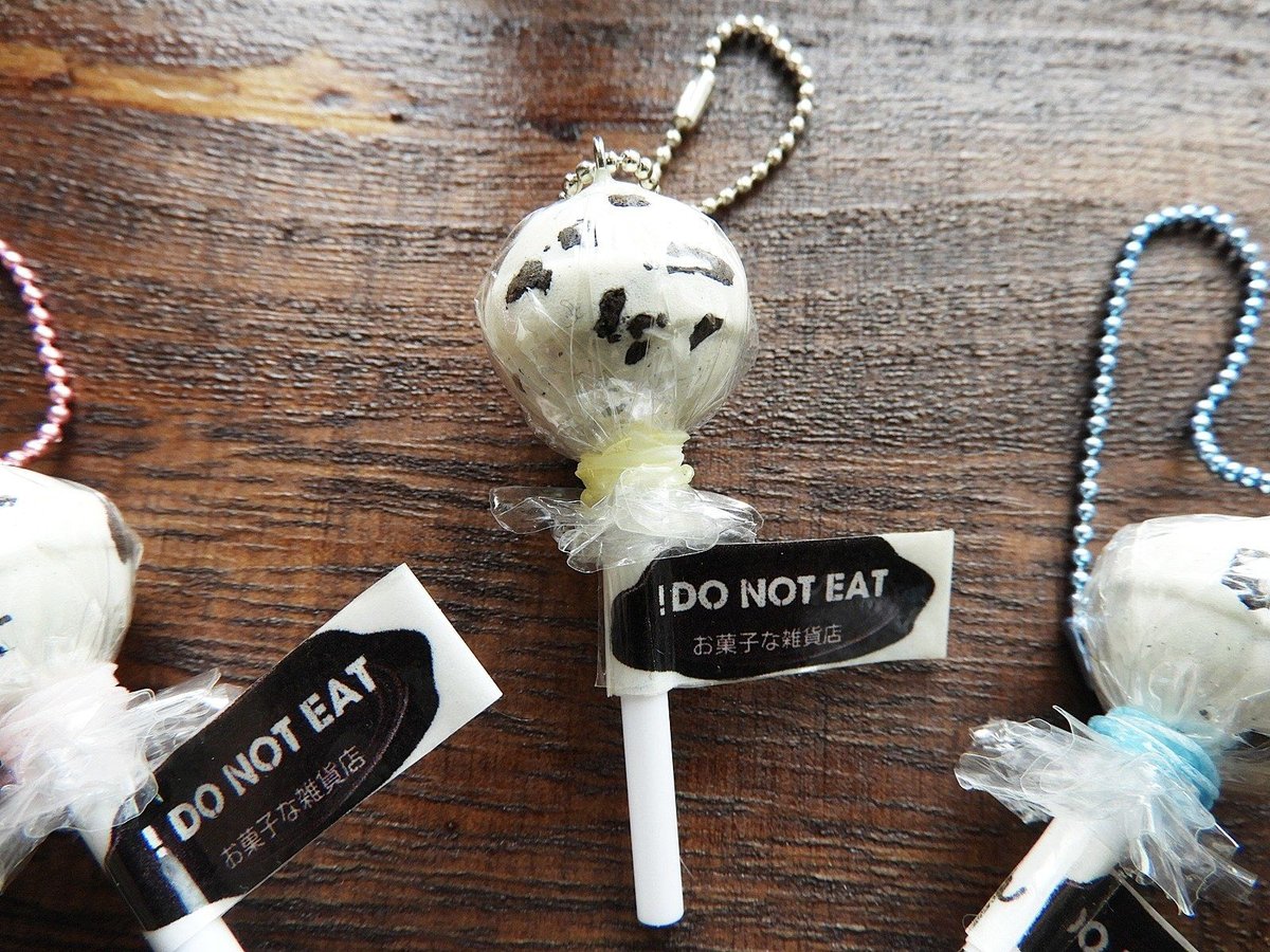 フェイクスイーツ ロリポップキャンディ チョコチップ | お菓子な雑貨